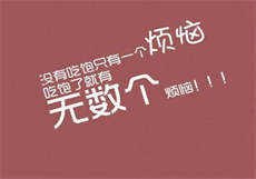 杂乱合家欢全文阅读
