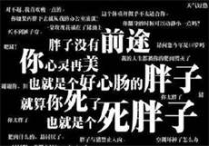 杂乱合家欢丹丹txt
